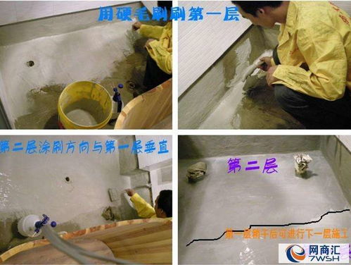 深圳龙华区专业女儿墙防水补漏服务承接企业指南