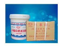 昆明JS复合防水胶乳供应与管道疏通服务介绍